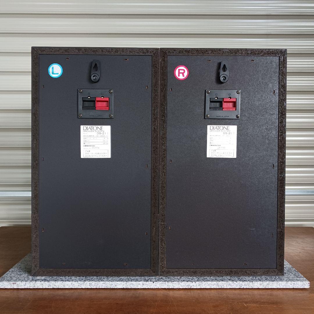 DIATONE/ダイヤトーン　DS-211　ペア　エッジ張り替え品