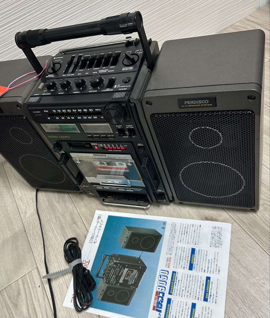 希少品日立HITACHI PERDiSCO TRK-9050 昭和レトロ現状品
