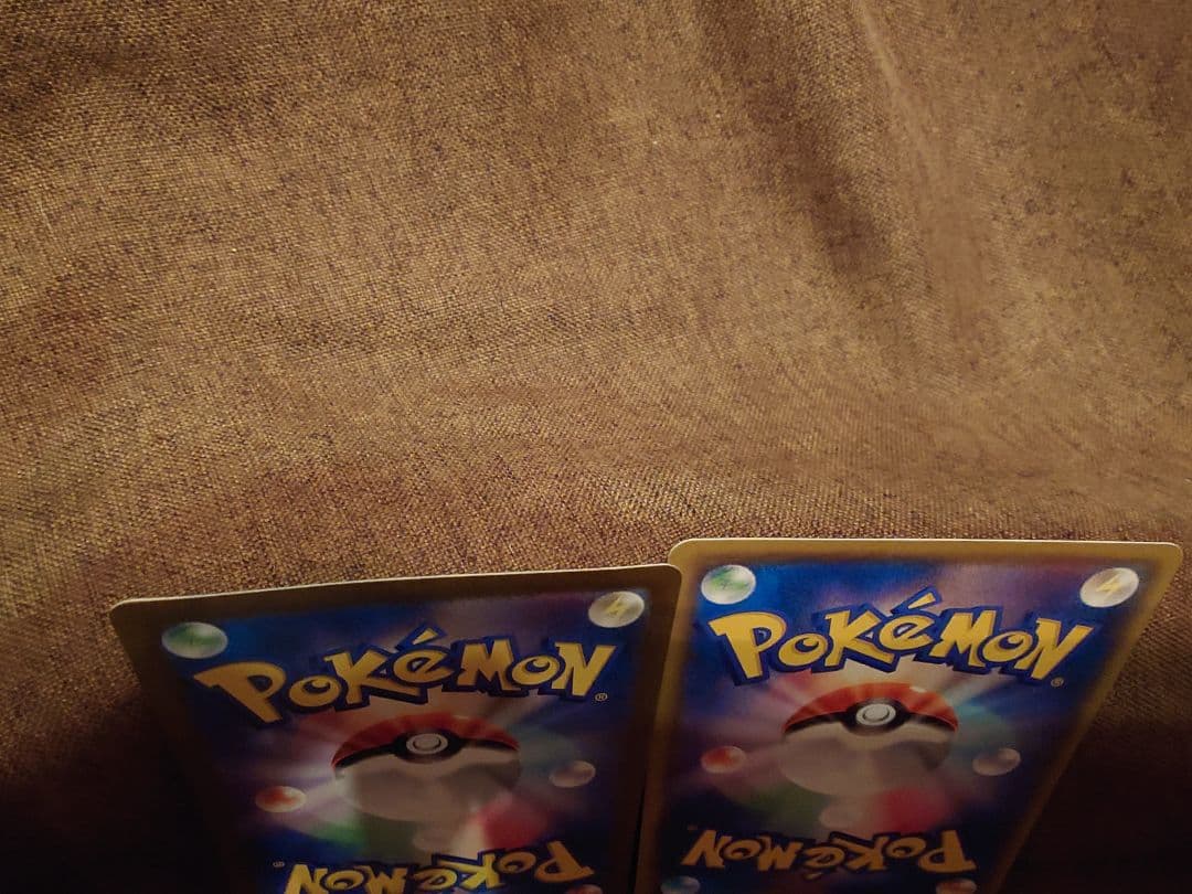 セイユとユウリ SR S8b VMAXクライマックス 276/184セット売