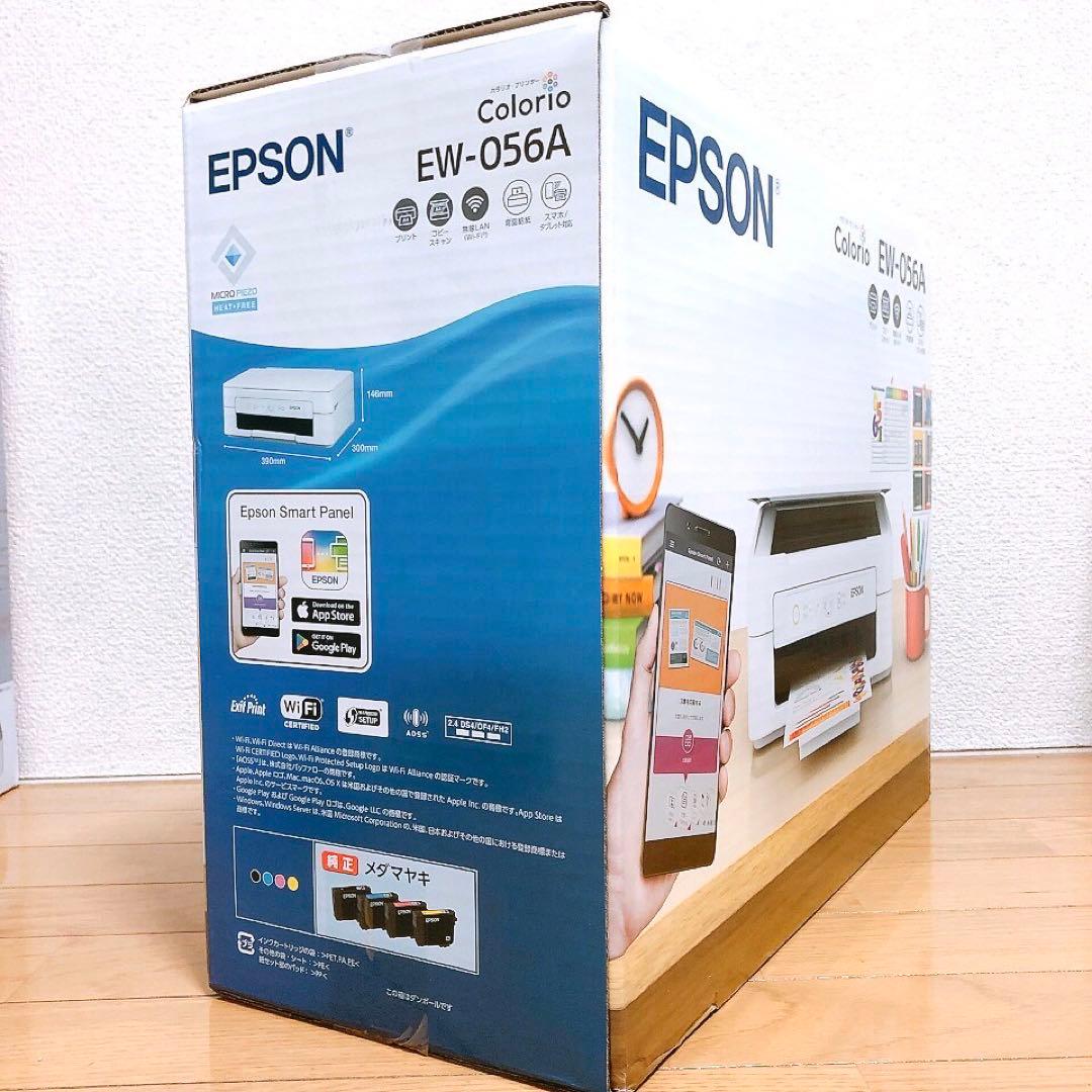 プリンター EW056 EW-056Aエプソン 新品 コピー機本体JB09