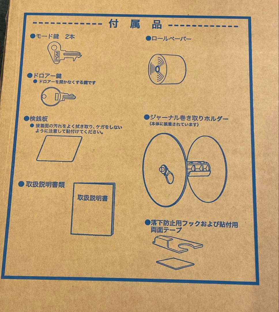 CASIO SR-G3 レジスター ブラック