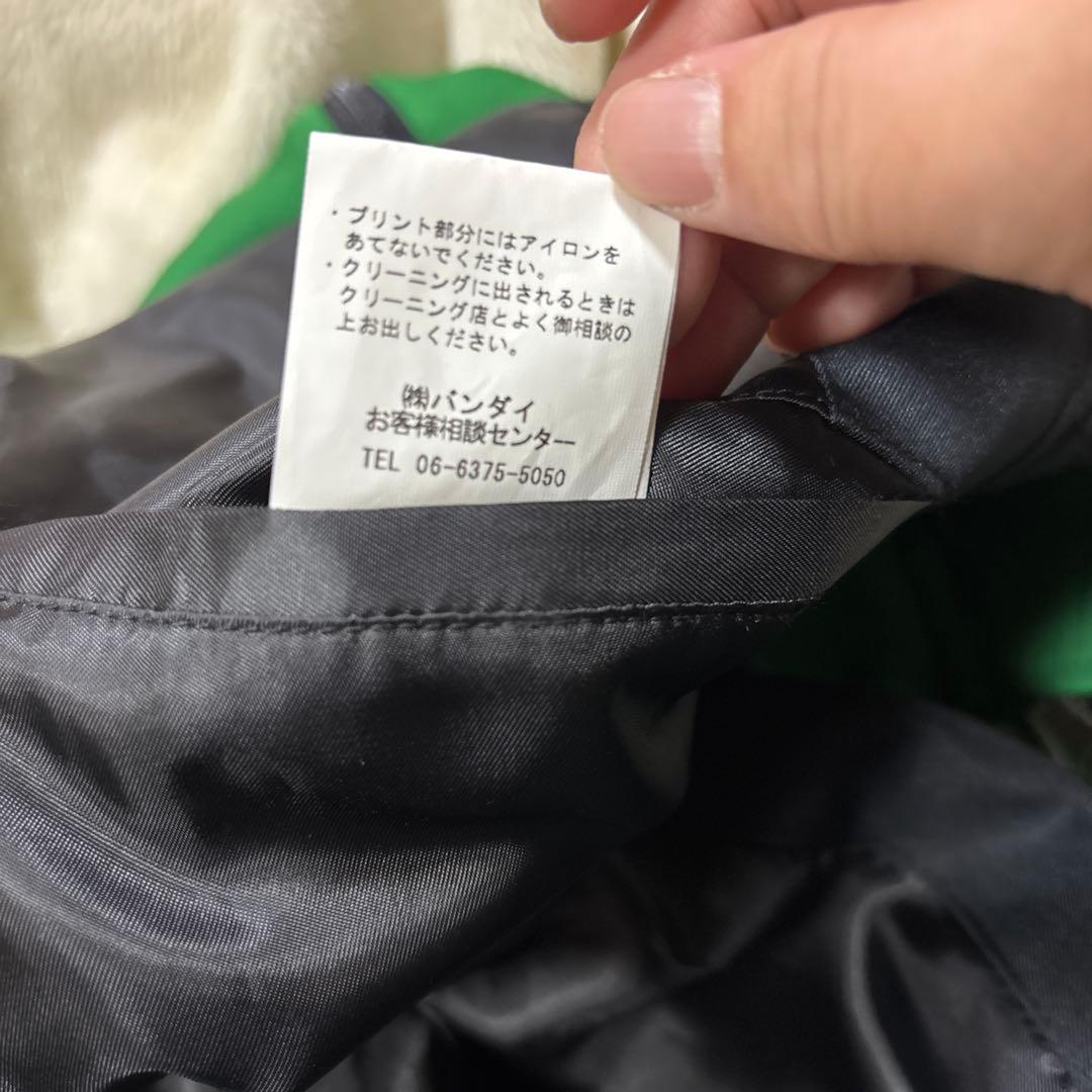 希少　魔法戦隊マジレンジャー 小津蒔人 マジグリーン ジャケット　LL