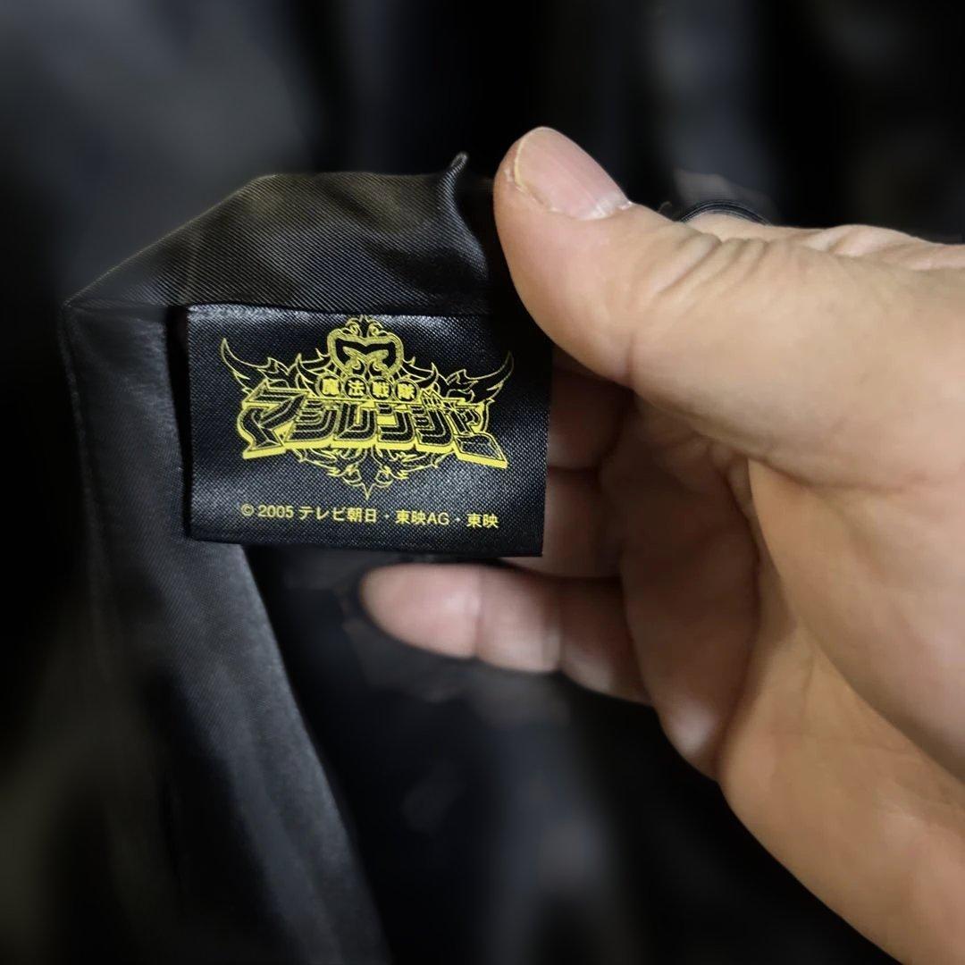 希少　魔法戦隊マジレンジャー 小津蒔人 マジグリーン ジャケット　LL