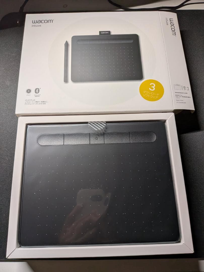 Wacom Intuos Small ワイヤレス CTL-4100WL/K0