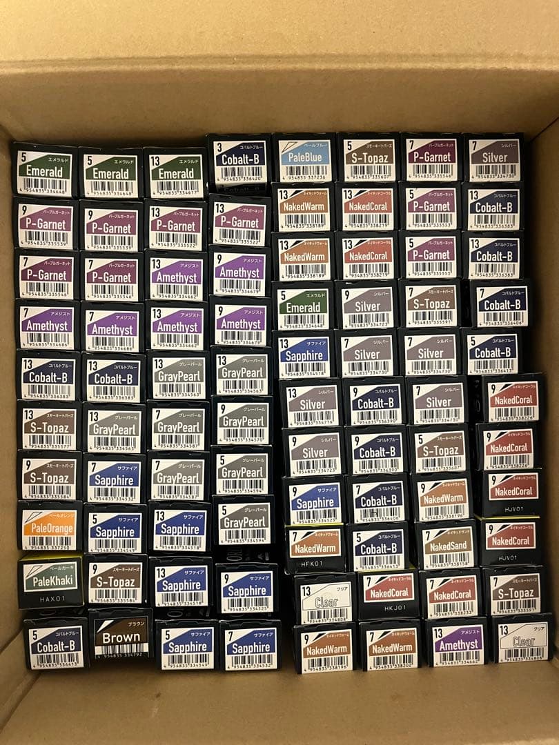 【限定価格】 ミルボン アディクシー 詰め合わせ