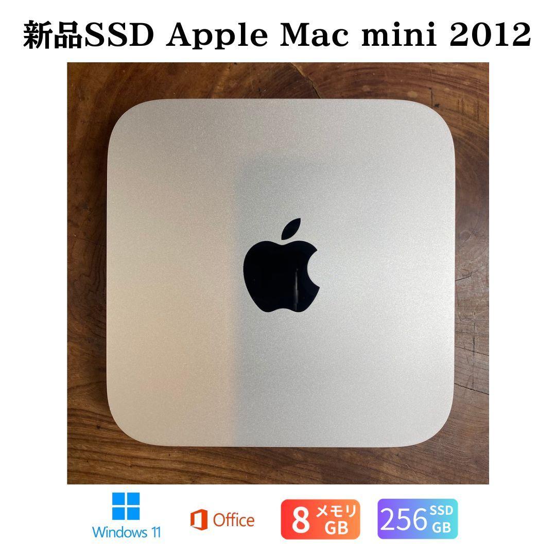 ［美品/新品SSD］Apple Mac mini 2012/Mac miniR4