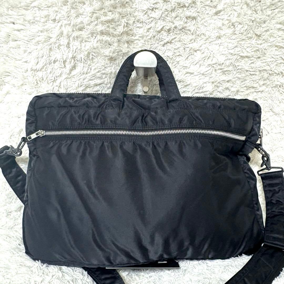 ポーター　タンカー　ビジネスバッグ　2way ブリーフケース