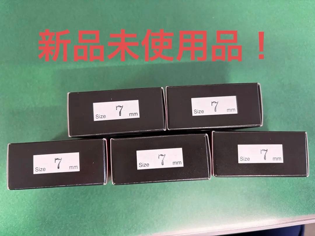 新品未使用品‼️ THRIVE 5000シリーズ クリッパーブレード 7mm