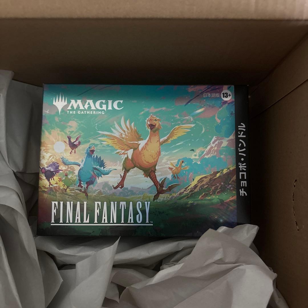 FINAL FANTASY チョコボ バンドル　日本語版