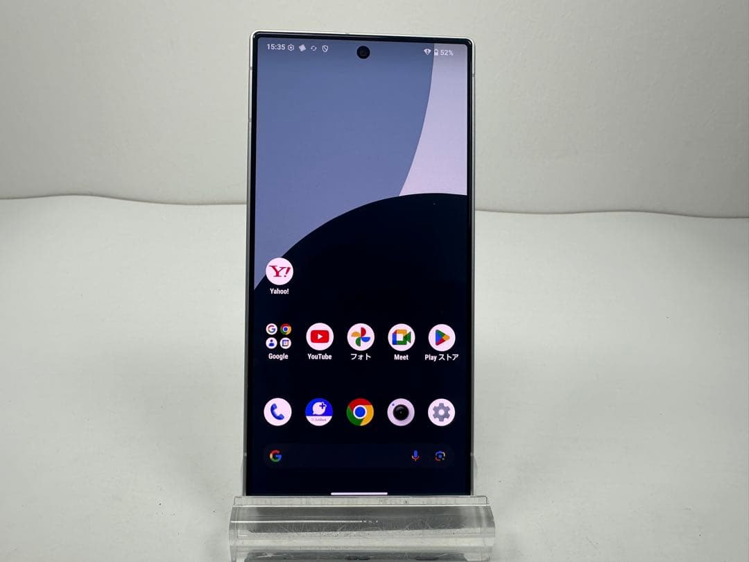 Aquos R9 SoftBank SIMフリー 256GB ホワイト