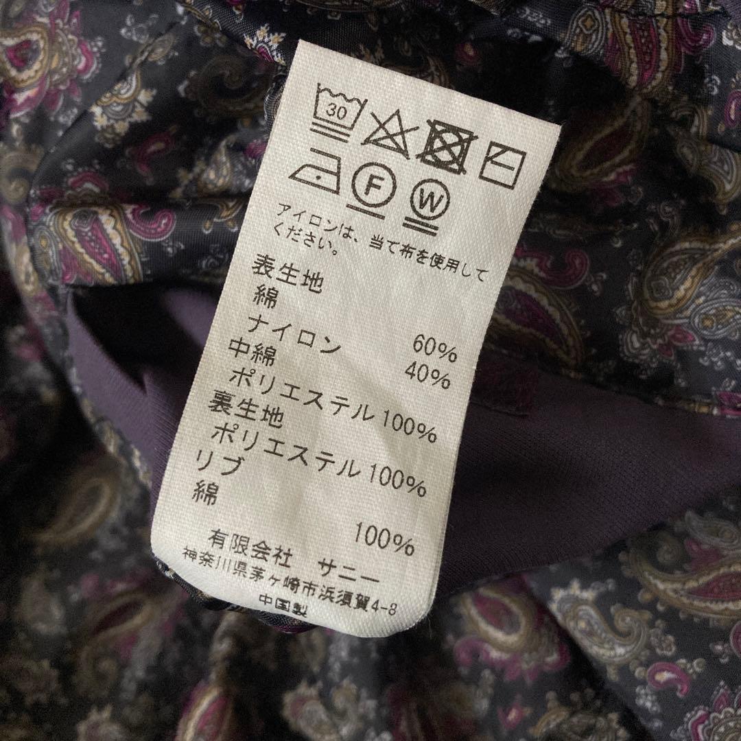 ジャケット・アウター TOWNCRAFT DERBY JACKET N/C WEATHER