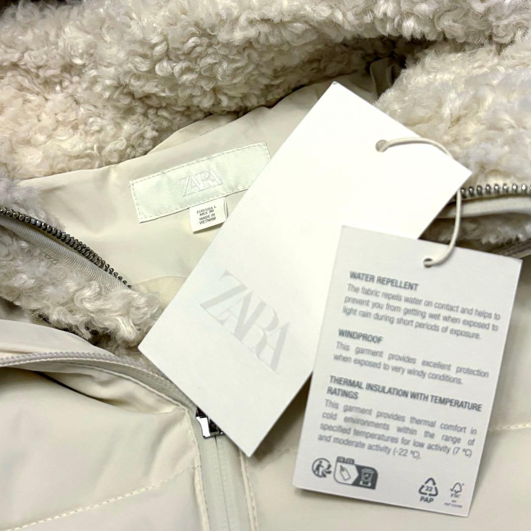 【ZARA】ザラ L フェイクシープスキンフード付き撥水ウィンドブレーカー 白
