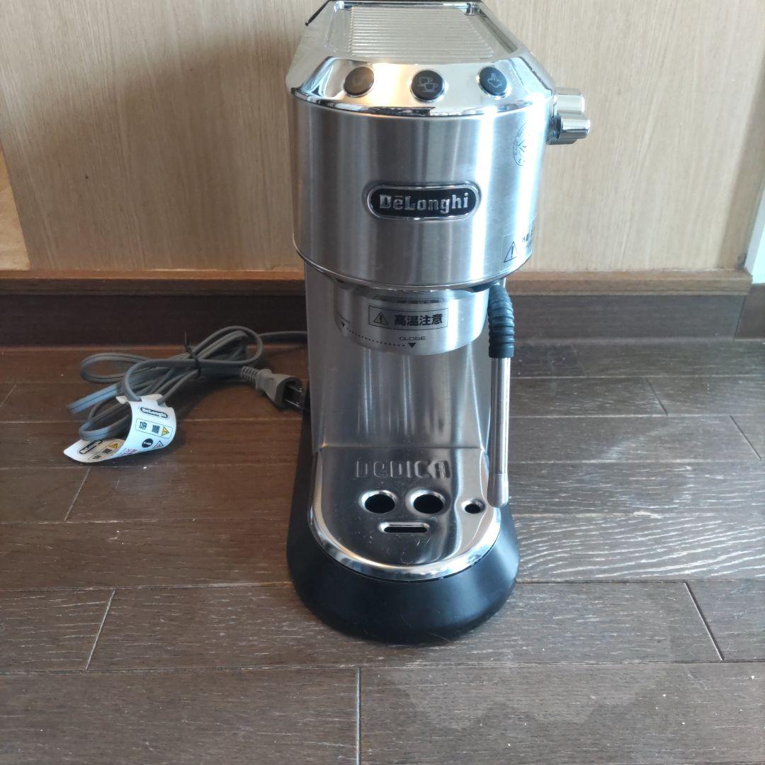 DeLonghiデディカアルテエスプレッソカプチーノメーカー