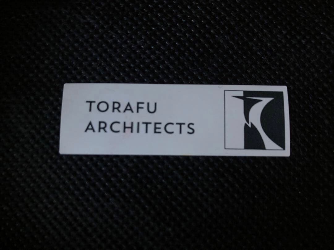 飛騨産業 cobrina コブリナチェア① ホワイトオーク無垢材 ベージュ座面