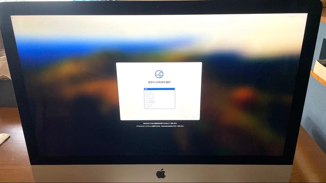 Apple iMac 2019 27インチ 付属品付