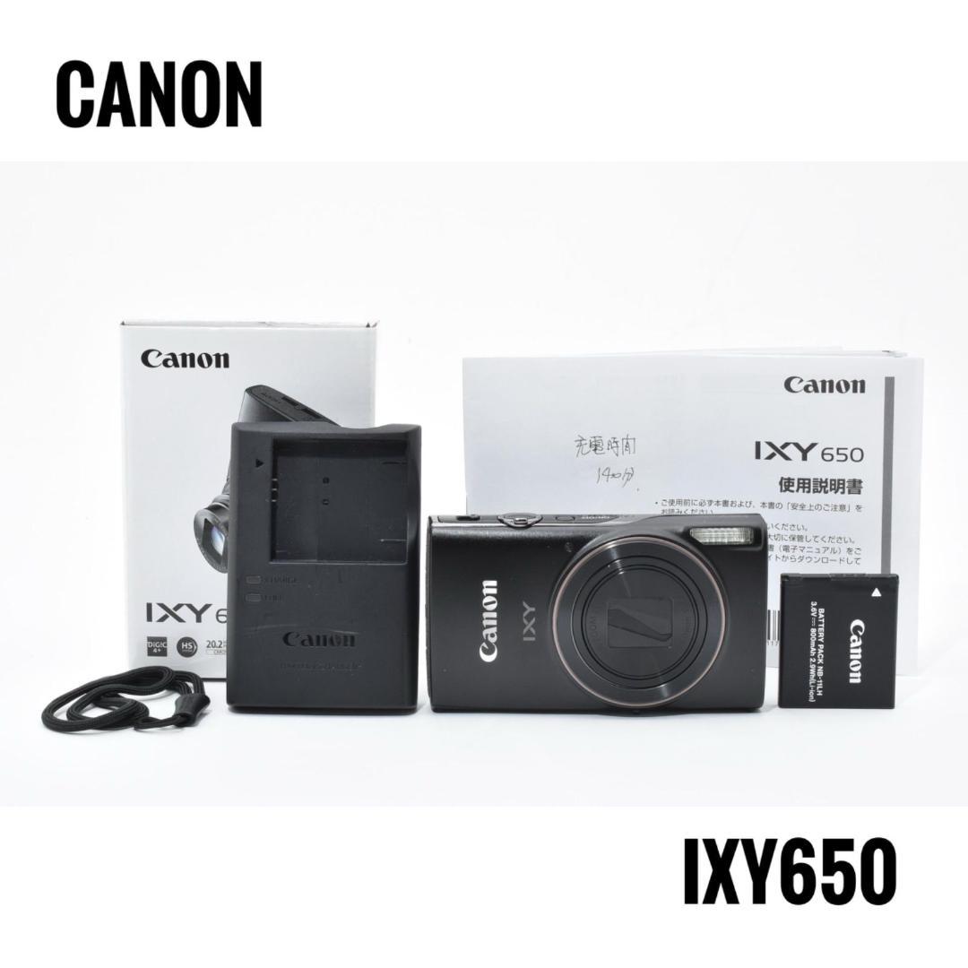 【美品】 キヤノン CANON IXY 650 コンパクトデジタルカメラブラック