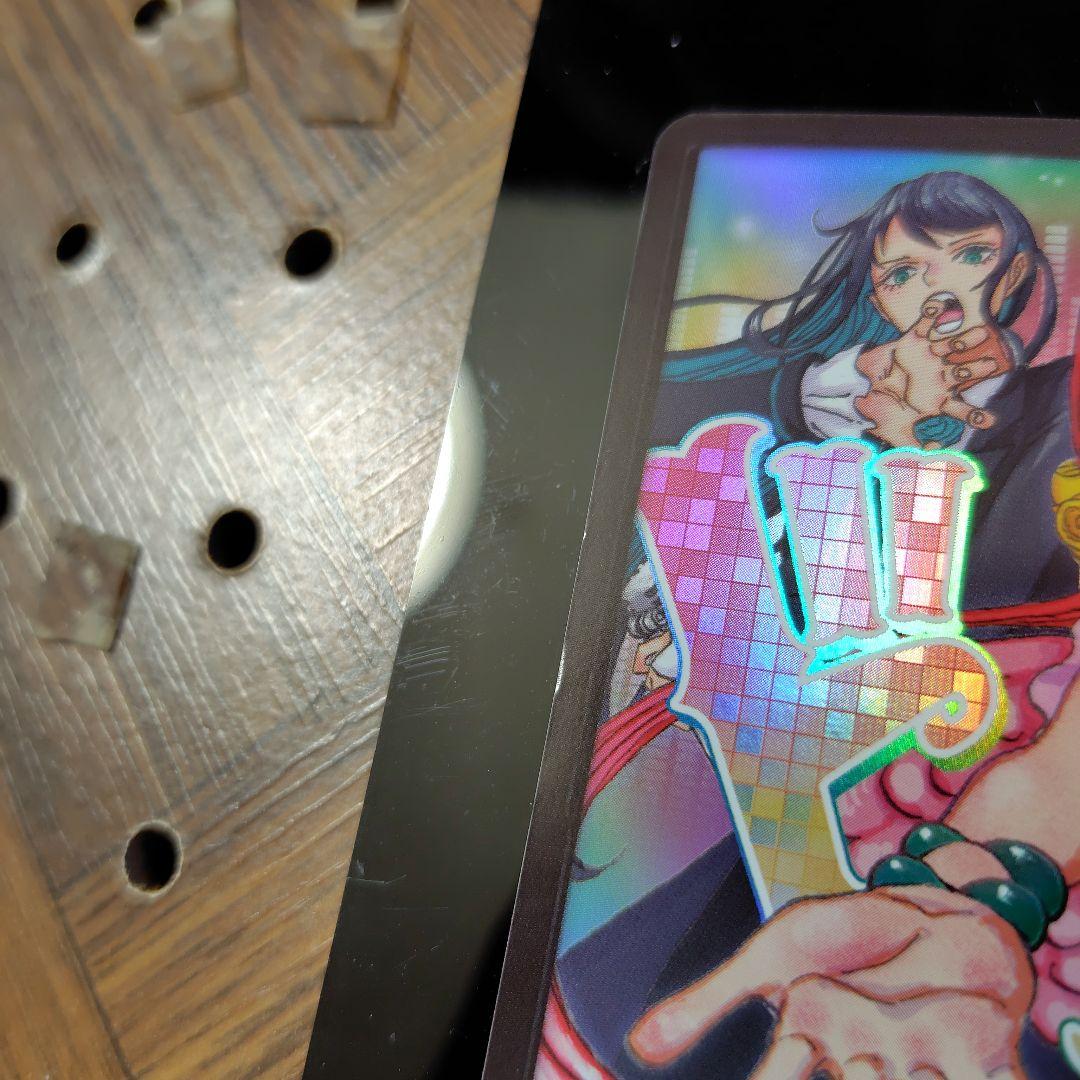 ゆ*ん様 ワンピースデイ 2024 LIVE入場特典 DAY2 ドンカード ad