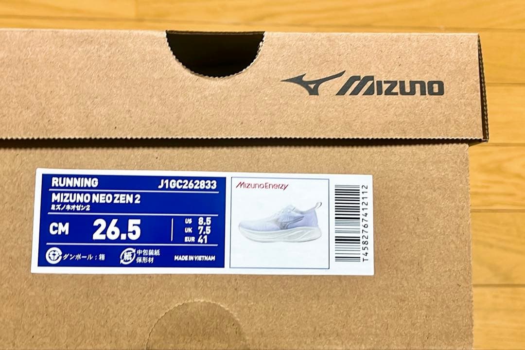 ミズノ ネオゼン2 MIZUNO NEO ZEN2 26.5