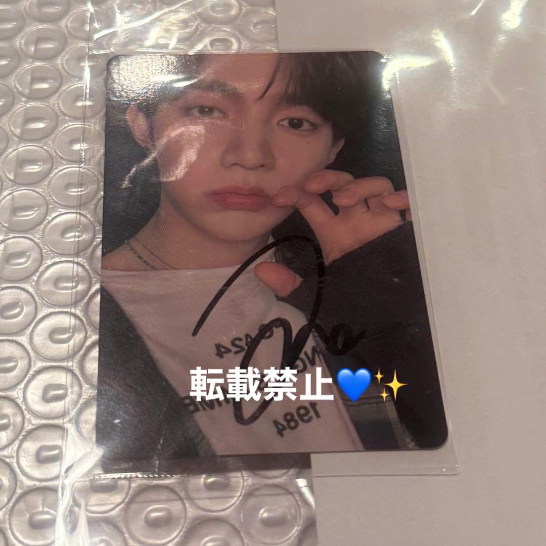 ジャンハオ 直筆 トレカ