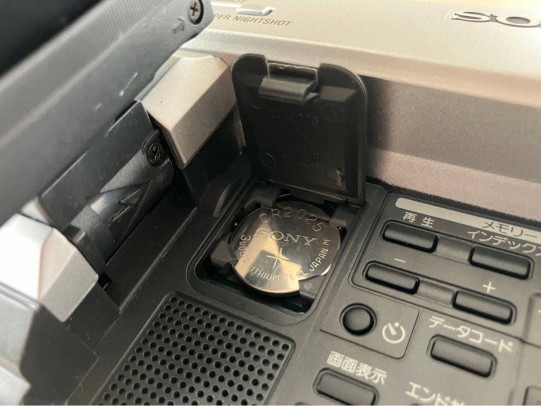 SONY DCR-TRV225K ハンディカム Digital8ビデオカメラ