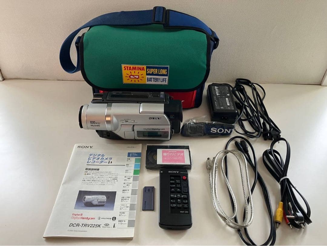 SONY DCR-TRV225K ハンディカム Digital8ビデオカメラ
