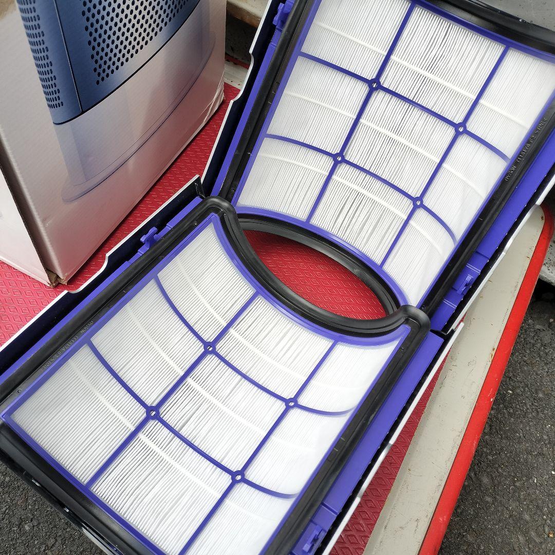 ダイソン Dyson Pure Hot + Cool HP04 空気清浄