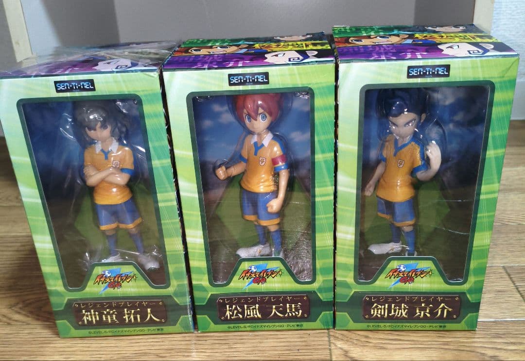 イナズマイレブンGO　松風天馬　剣城京介　神童拓人　レジェンドプレイヤー