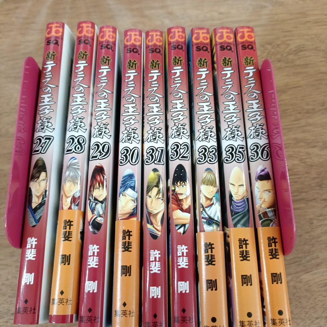 ◎豪華セット◎テニスの王子様、新テニスの王子様+関連本/合計81冊/全巻セット