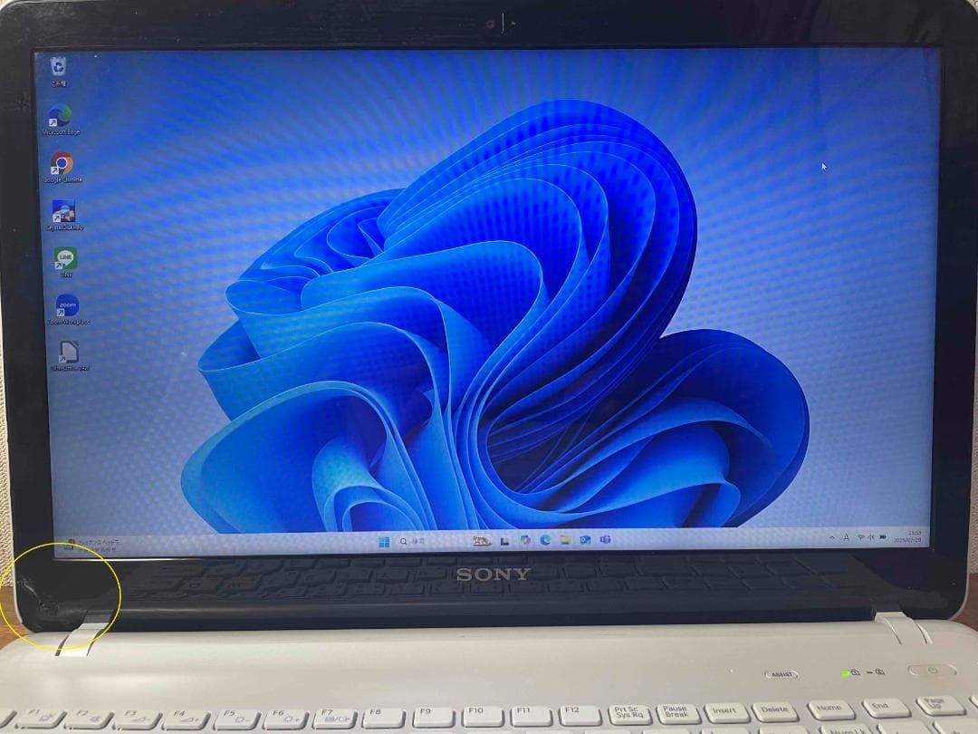 Win11搭載 SONY VAIO メモリ8GB新品SSD240GB 外装難あり