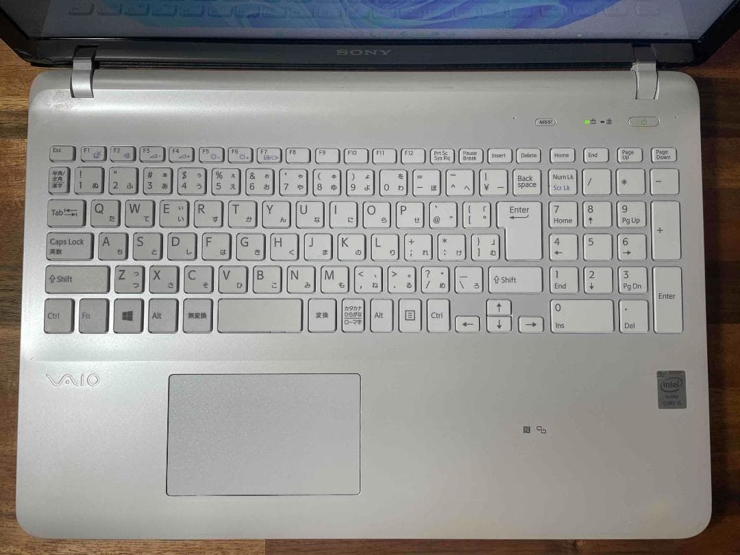 Win11搭載 SONY VAIO メモリ8GB新品SSD240GB 外装難あり