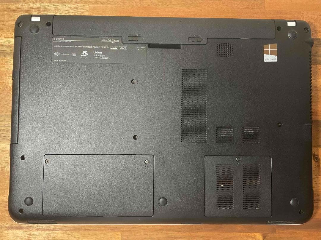 Win11搭載 SONY VAIO メモリ8GB新品SSD240GB 外装難あり