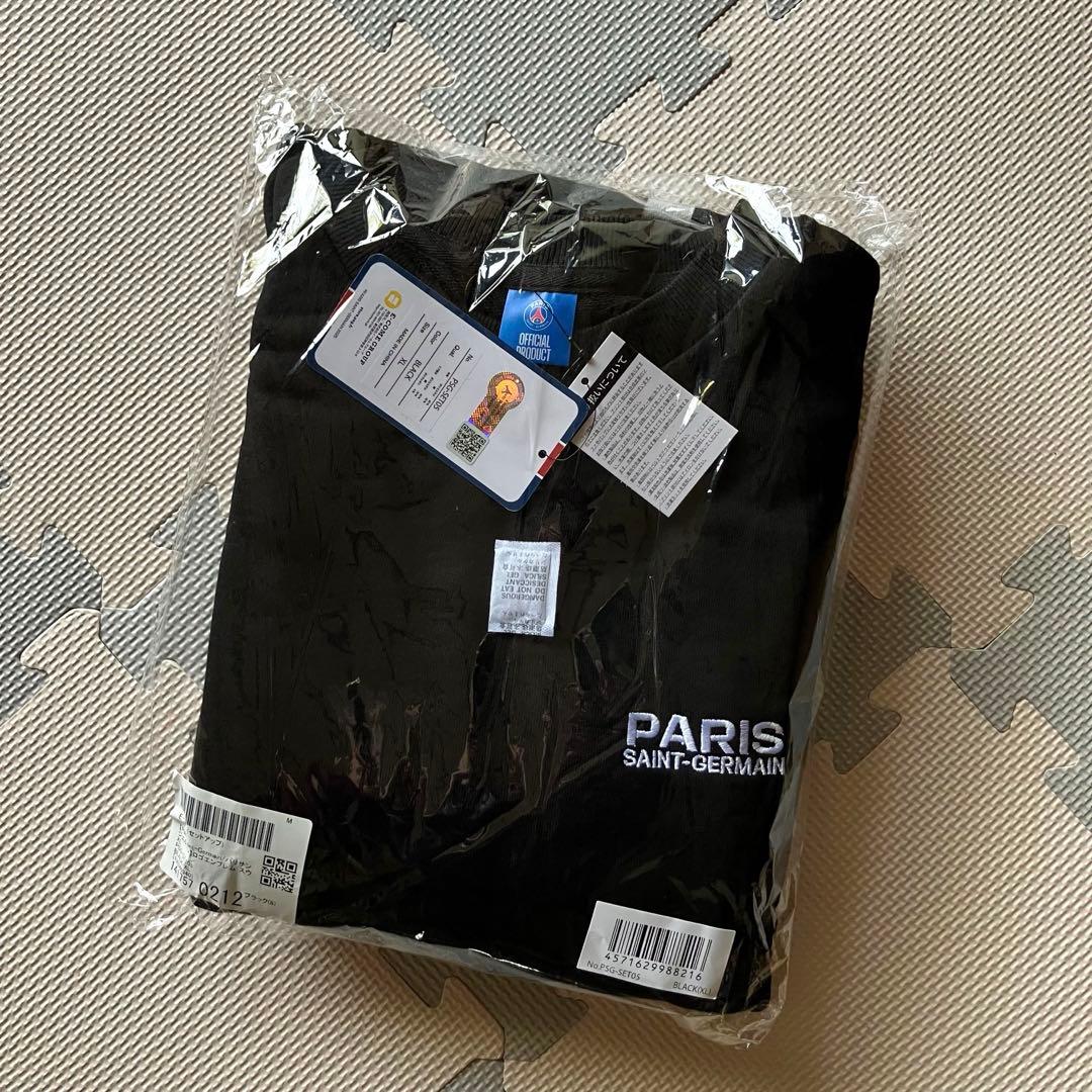 【新品】 パリサンジェルマン スウェットセットアップ (ブラック) おまけ付き