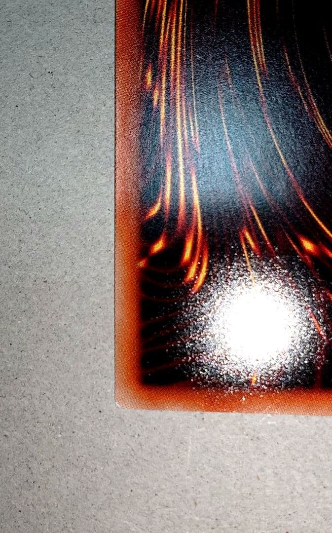 遊戯王 OCG 無限泡影 20th