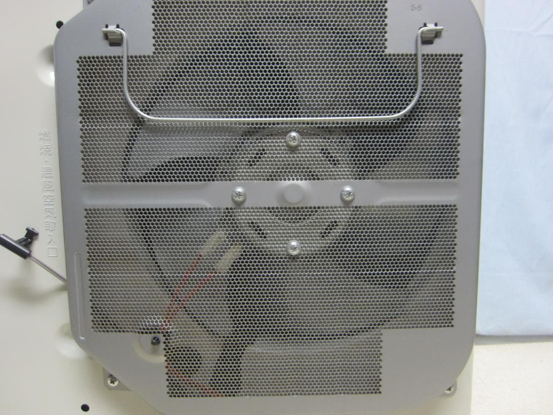 【S9558】整備済 石油ファンヒーター ダイニチ FW-5617L