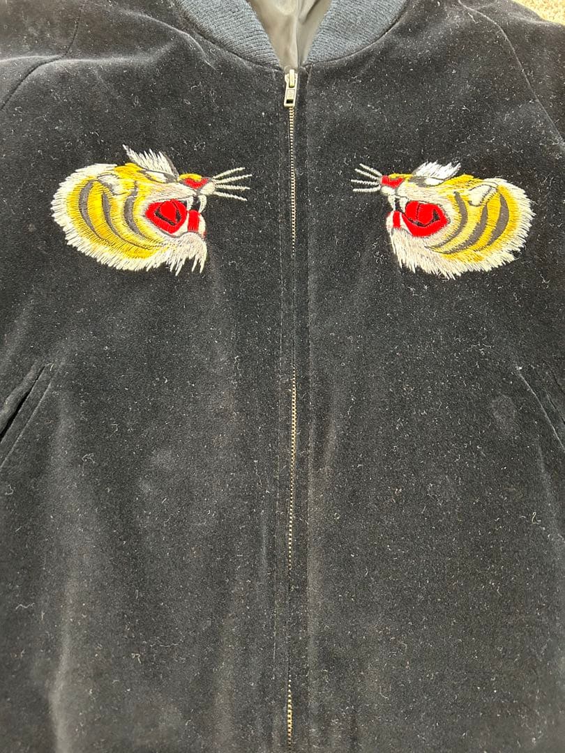 80s～90s 別珍スカジャン 虎柄