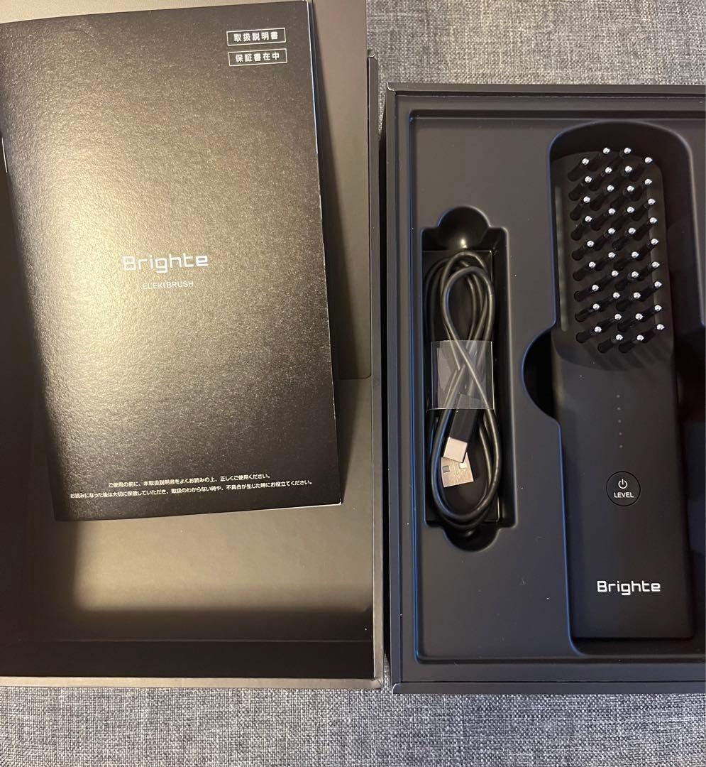 bright ブライト　エレキブラシ