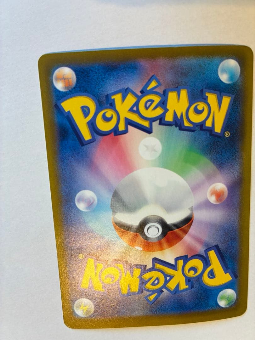 ヤ*ィ様 ルチアのアピール　SAR