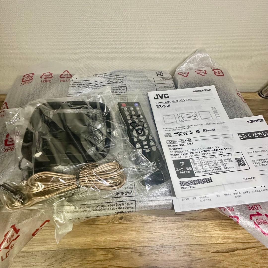 JVCケンウッド EX-S55-T ウッドコーンシリーズ ハイレゾ