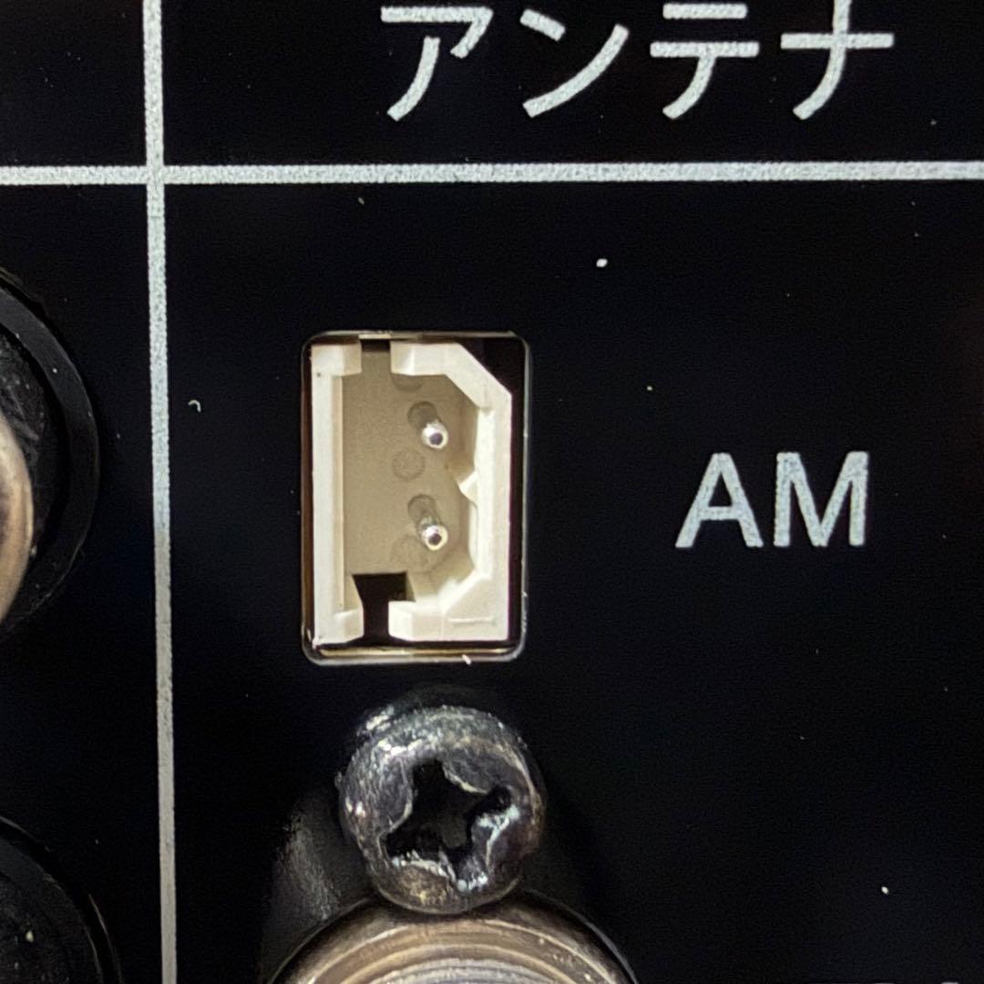 JVCケンウッド EX-S55-T ウッドコーンシリーズ ハイレゾ