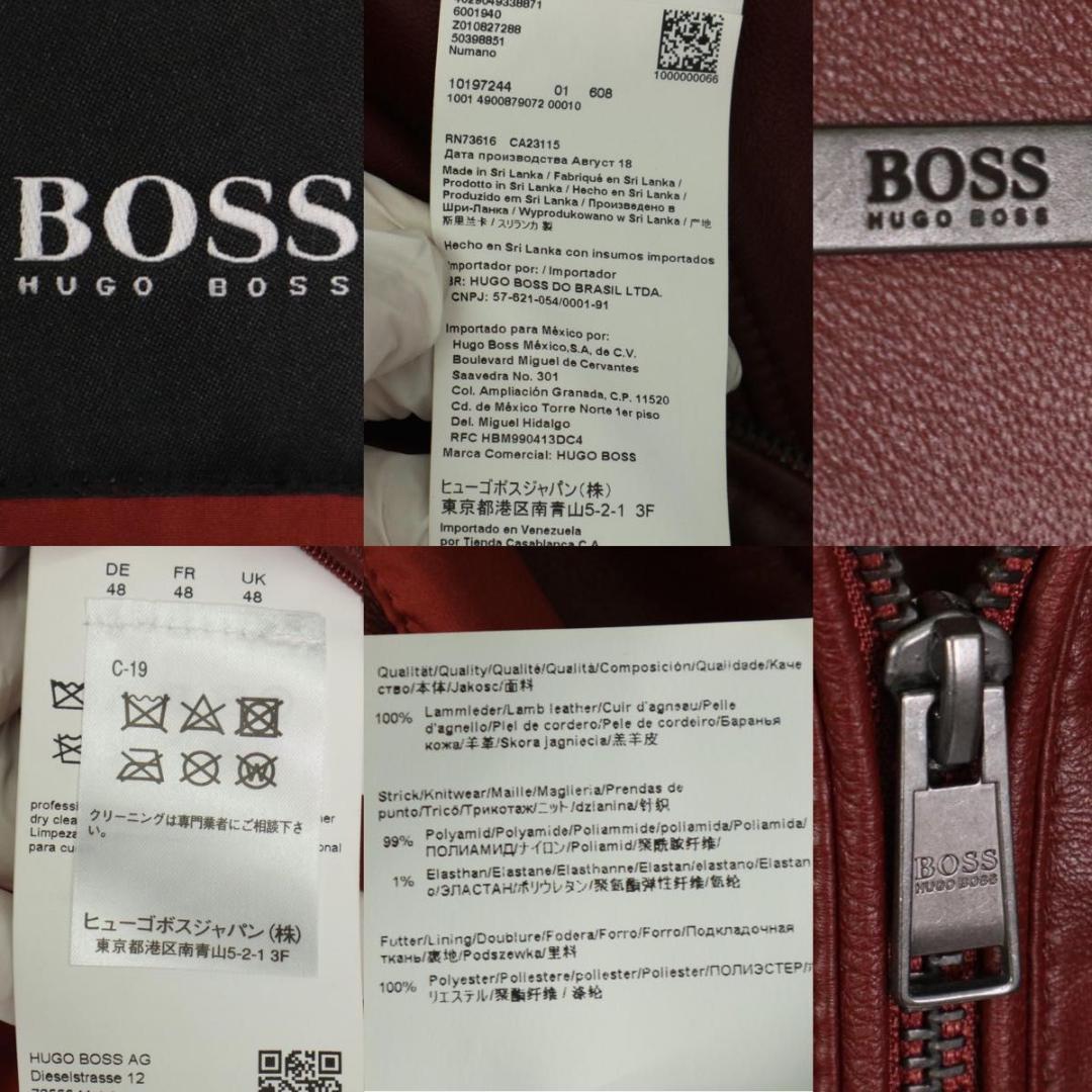 HUGO BOSS ヒューゴボス 羊革 ラムレザージャケット 48 XL メンズ
