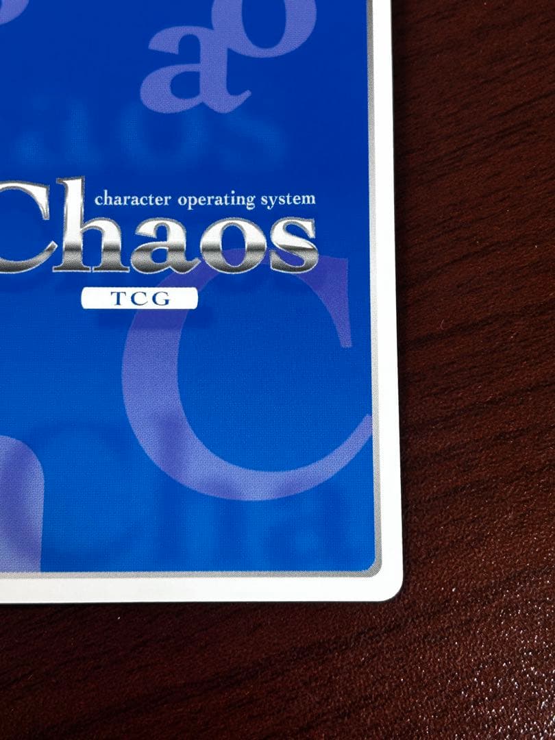 ChaosTCG 女子制服の「 木下　秀吉」　バカとテストと召喚獣 箔押しサイン