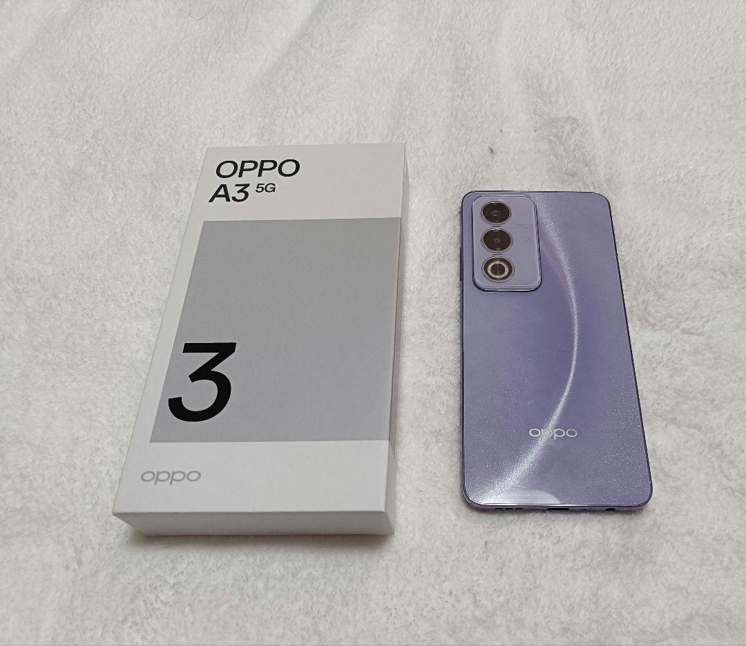 美品　OPPO A3 5G パープル 本体　A402OP