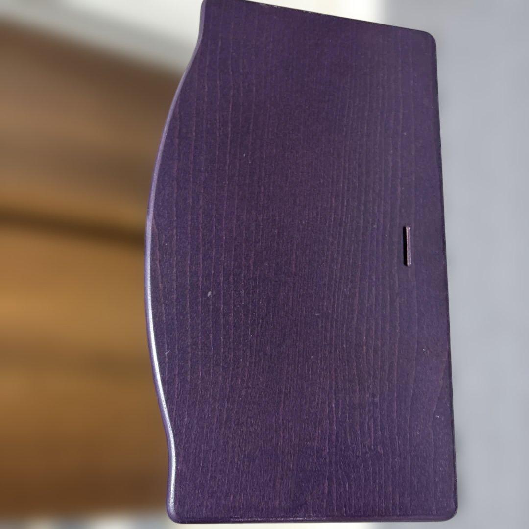 トリップトラップパープル ベビーチェア 調整可能