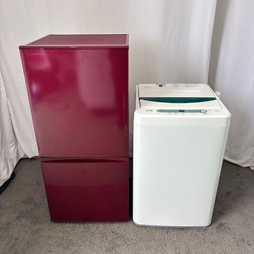 洗濯機　冷蔵庫　一人暮らし　家電セット　安い　設置無料　綺麗　単身　おすすめ　赤