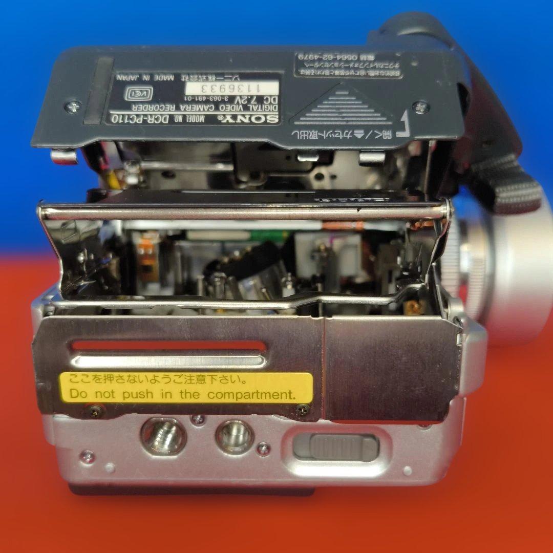 【ナイトショットOK】SONY ソニー DCR-PC110 ミニDV