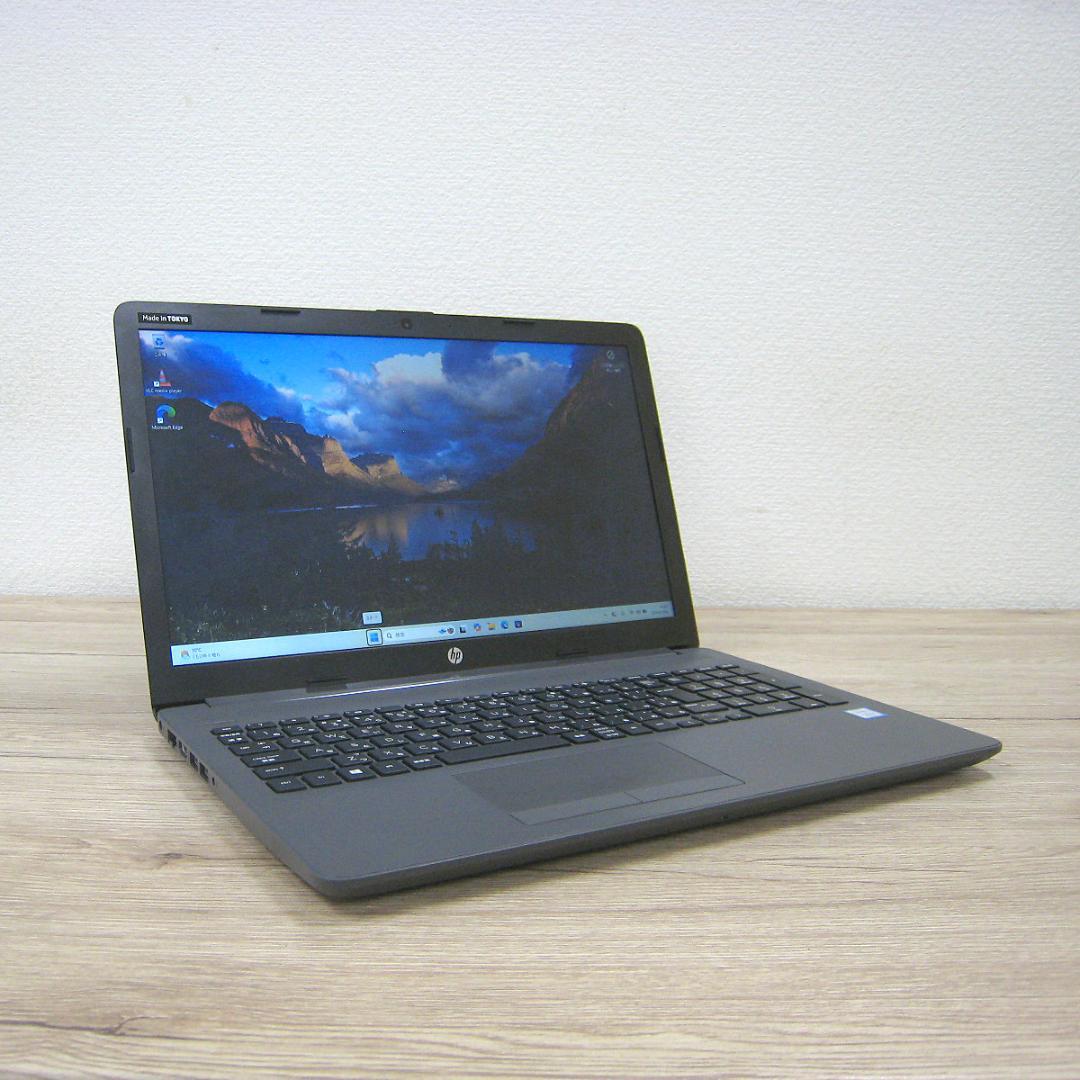 ★HP 250G7 i5第8世代/8GB/SSD128GB