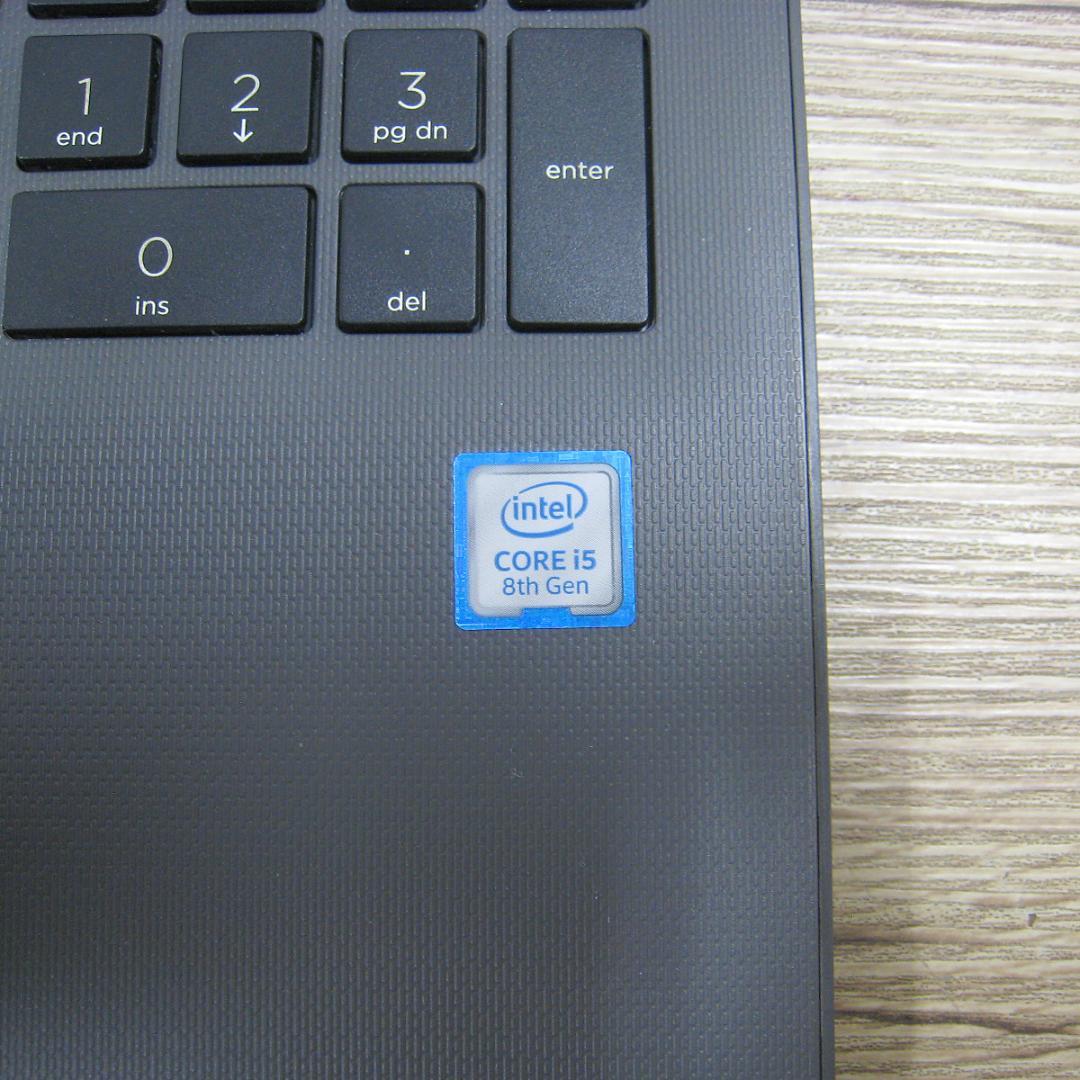 ★HP 250G7 i5第8世代/8GB/SSD128GB