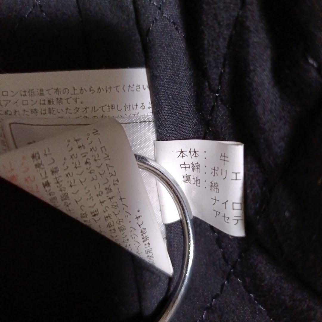 希少　Wind Armor レザージャケット　スカル　ファイヤー　本革