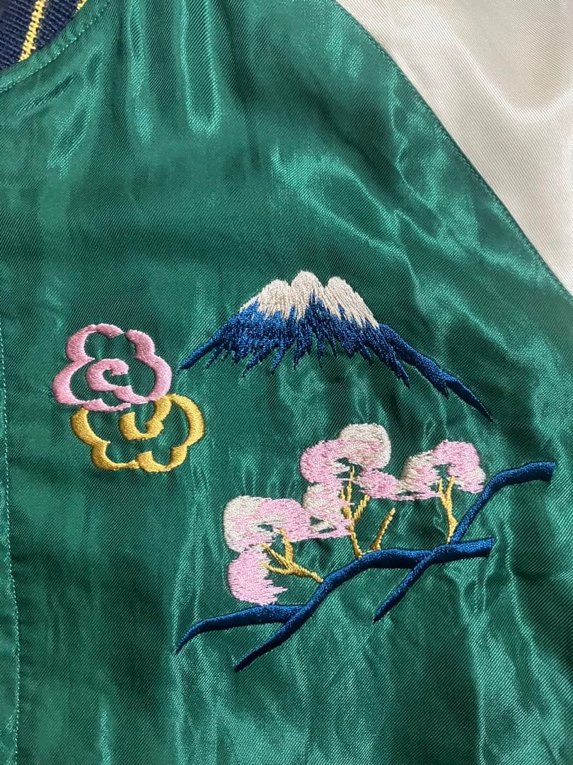 【美品】着画あり　テーラー東洋　スカジャン　TT14571-119 【S】