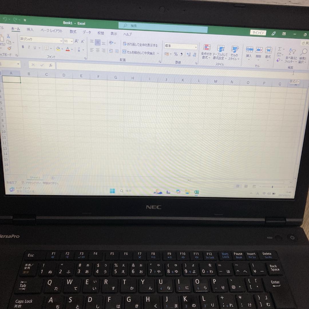 B【NEC】Versapro-VKL24 ノートPC Office2021